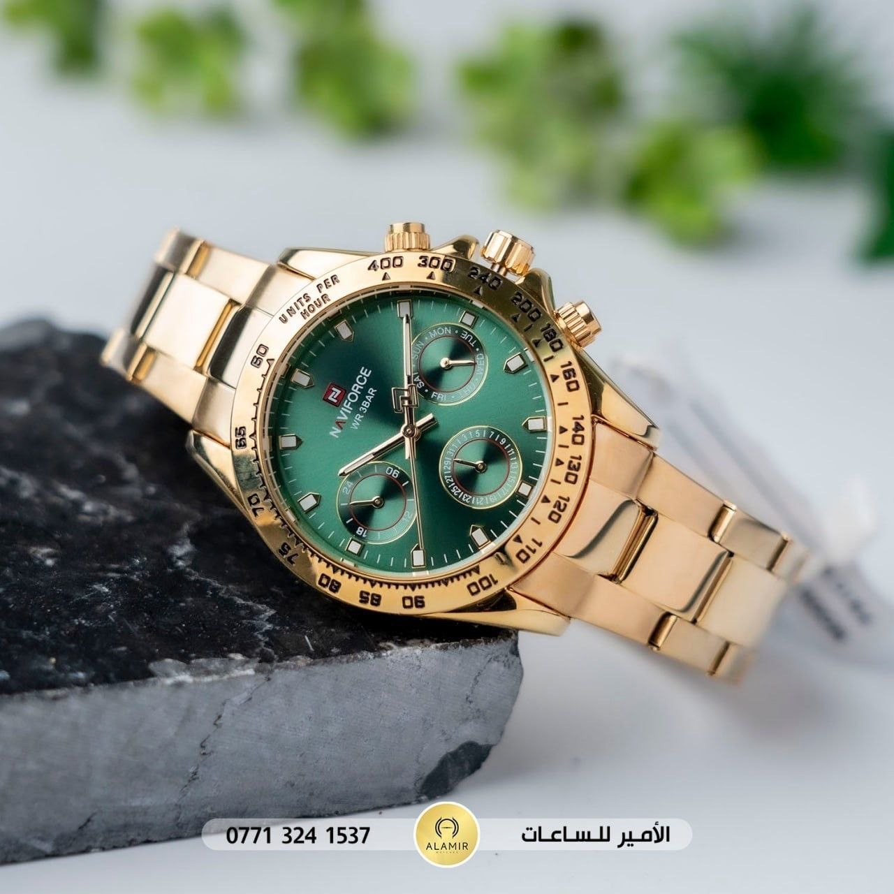 ساعة نافي فورس رجالي NF9193