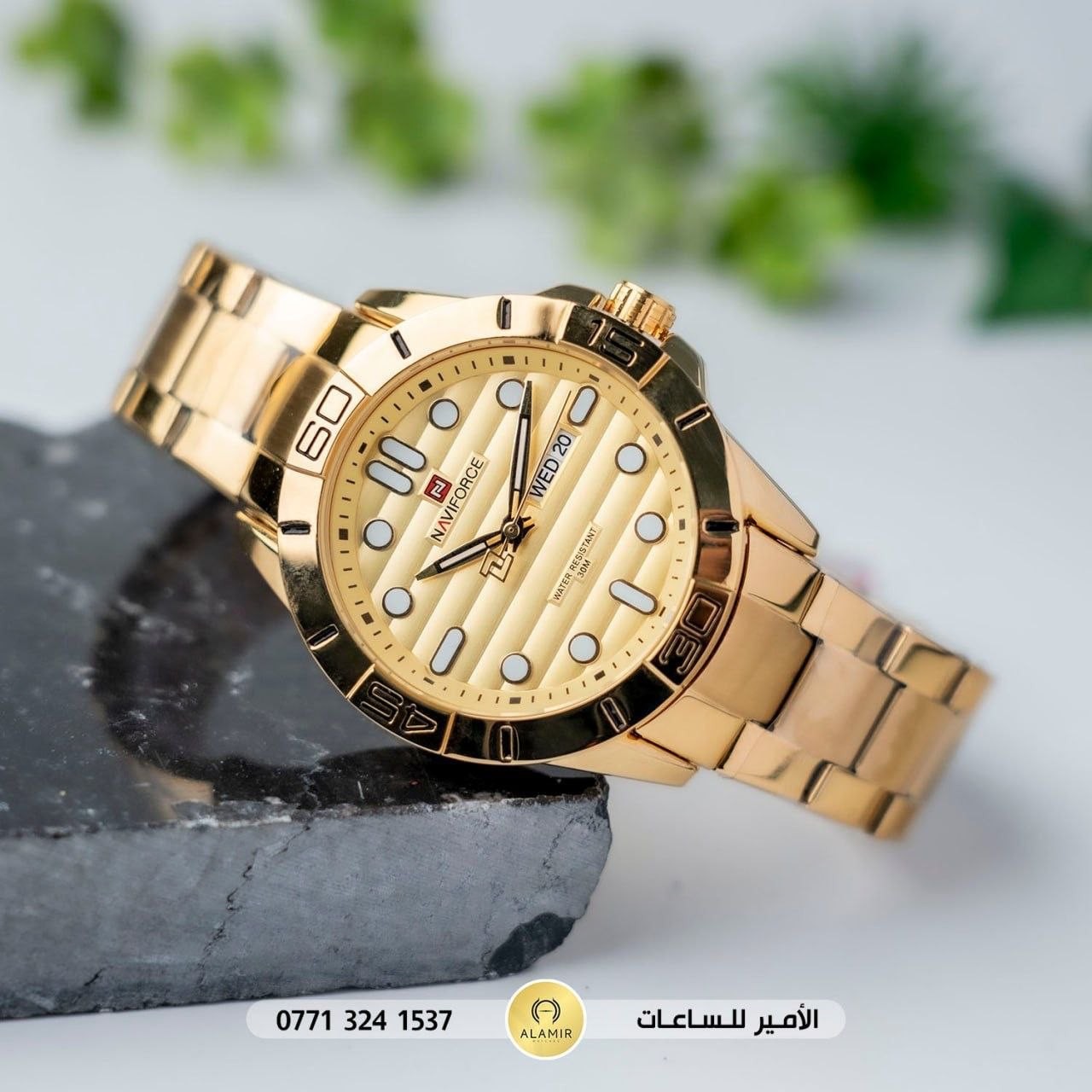 ساعة نافي فورس رجالي NF9198