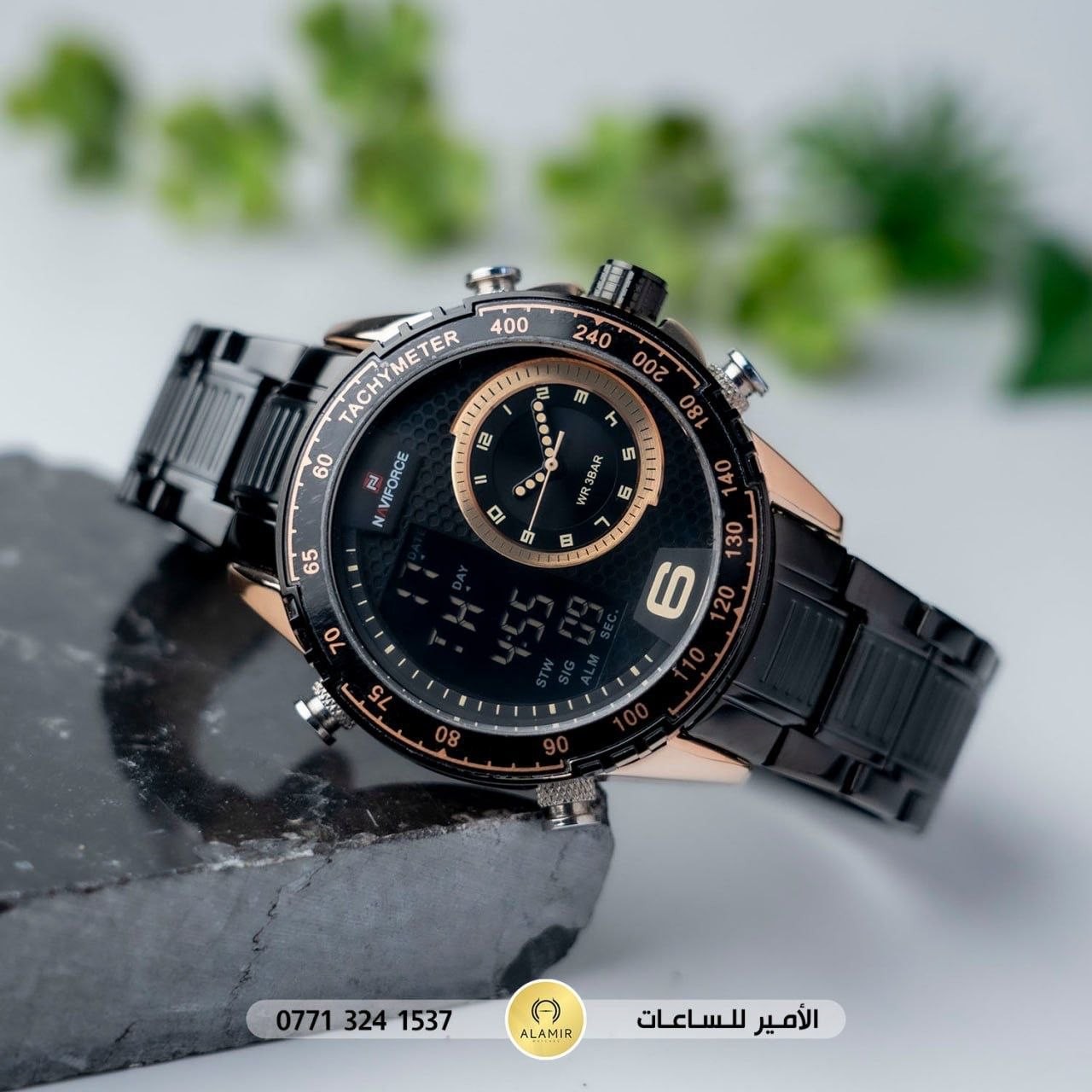 ساعة نافي فورس رجالي NF9199