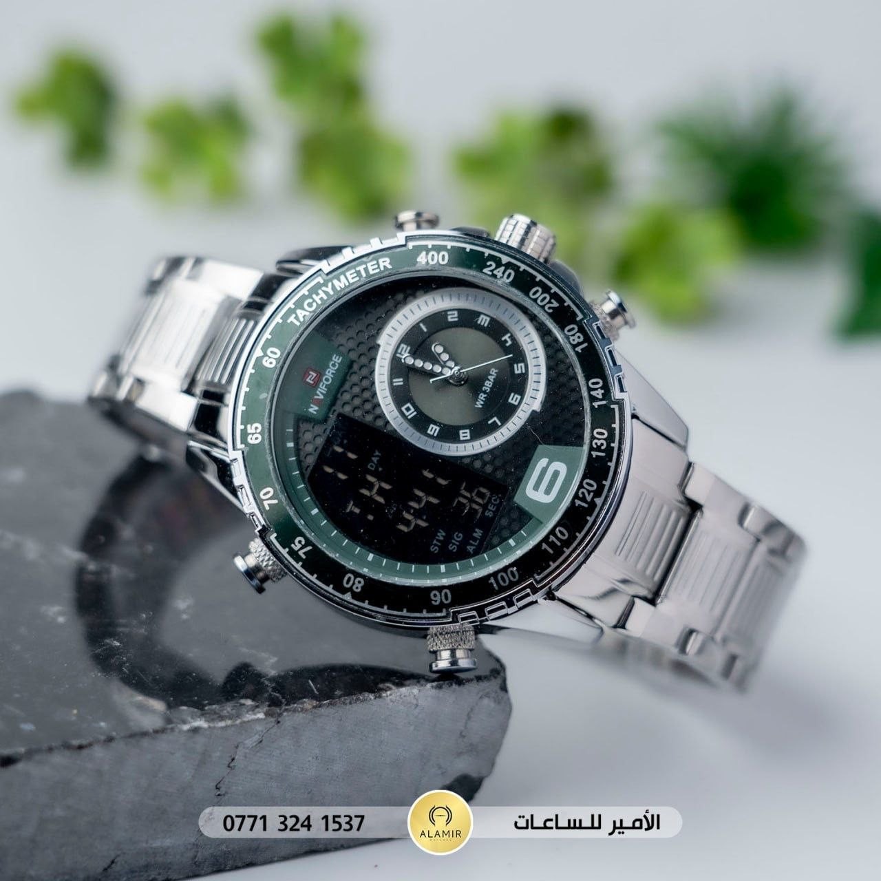 فضي - اخضر زيتوني
