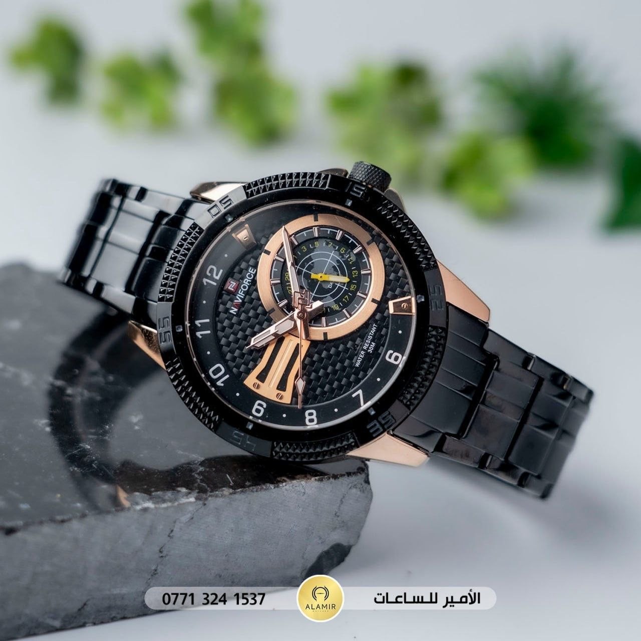 ساعة نافي فورس رجالي NF9206