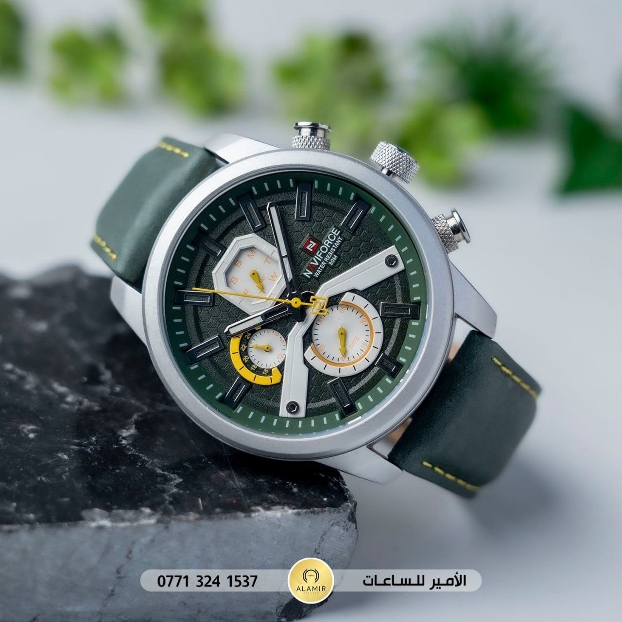 اخضر زيتوني كامل 