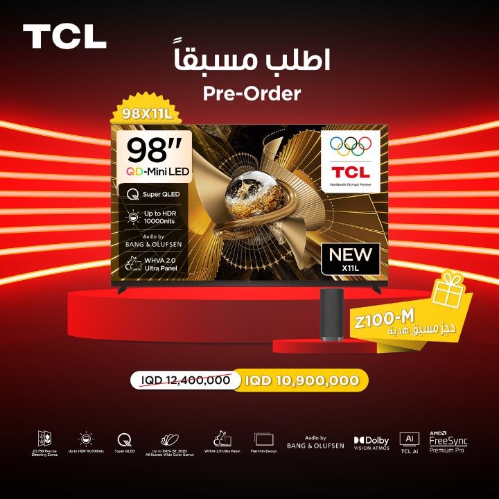 تلفزيون TCL X11L ذكي - 98 بوصة - 4K - SQD-Mini LED - Google TV + هدية سماعات Z100-M