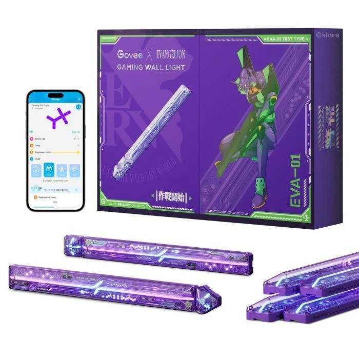 Govee H6063281 X Evangelion Gaming Wall Light