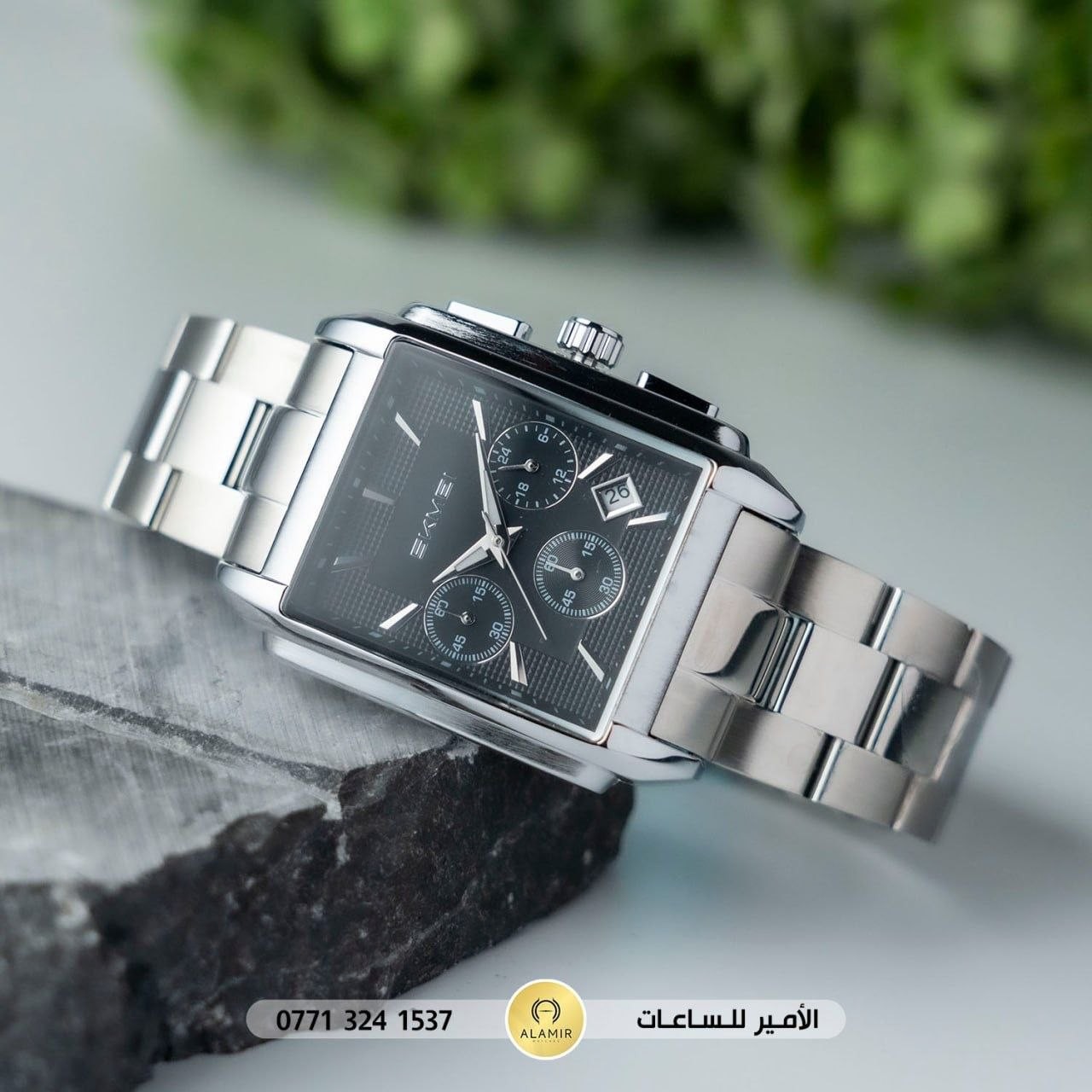فضي - اسود