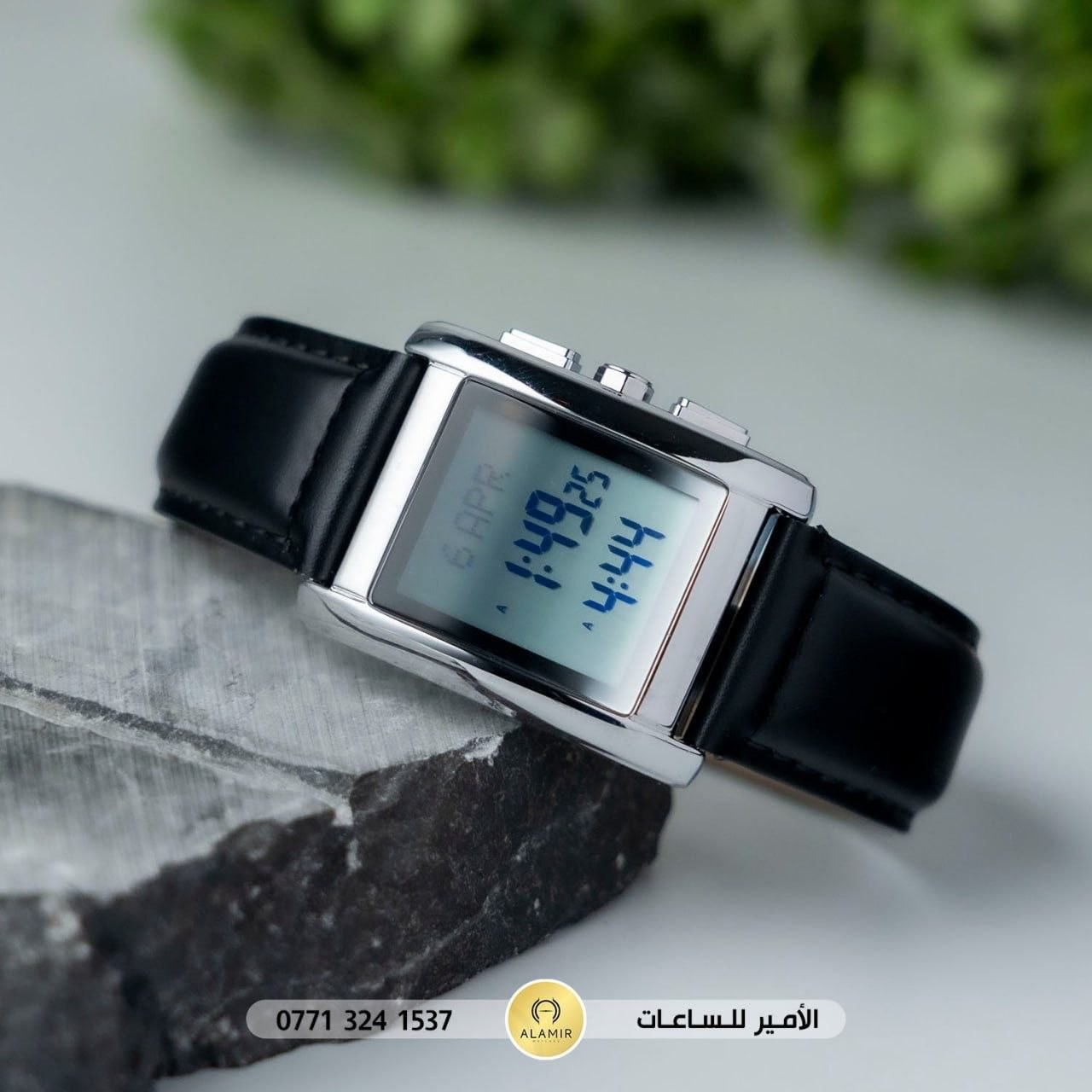 ساعة سكيمي رجالي SKMEI 2273