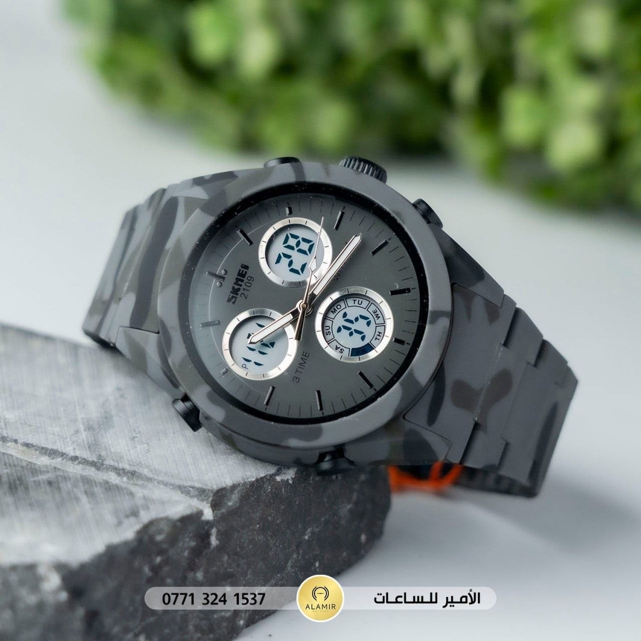 رصاصي عسكري