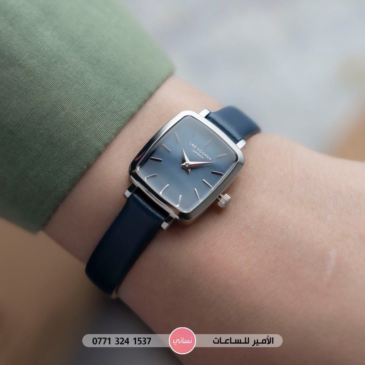 ازرق - فضي - ازرق