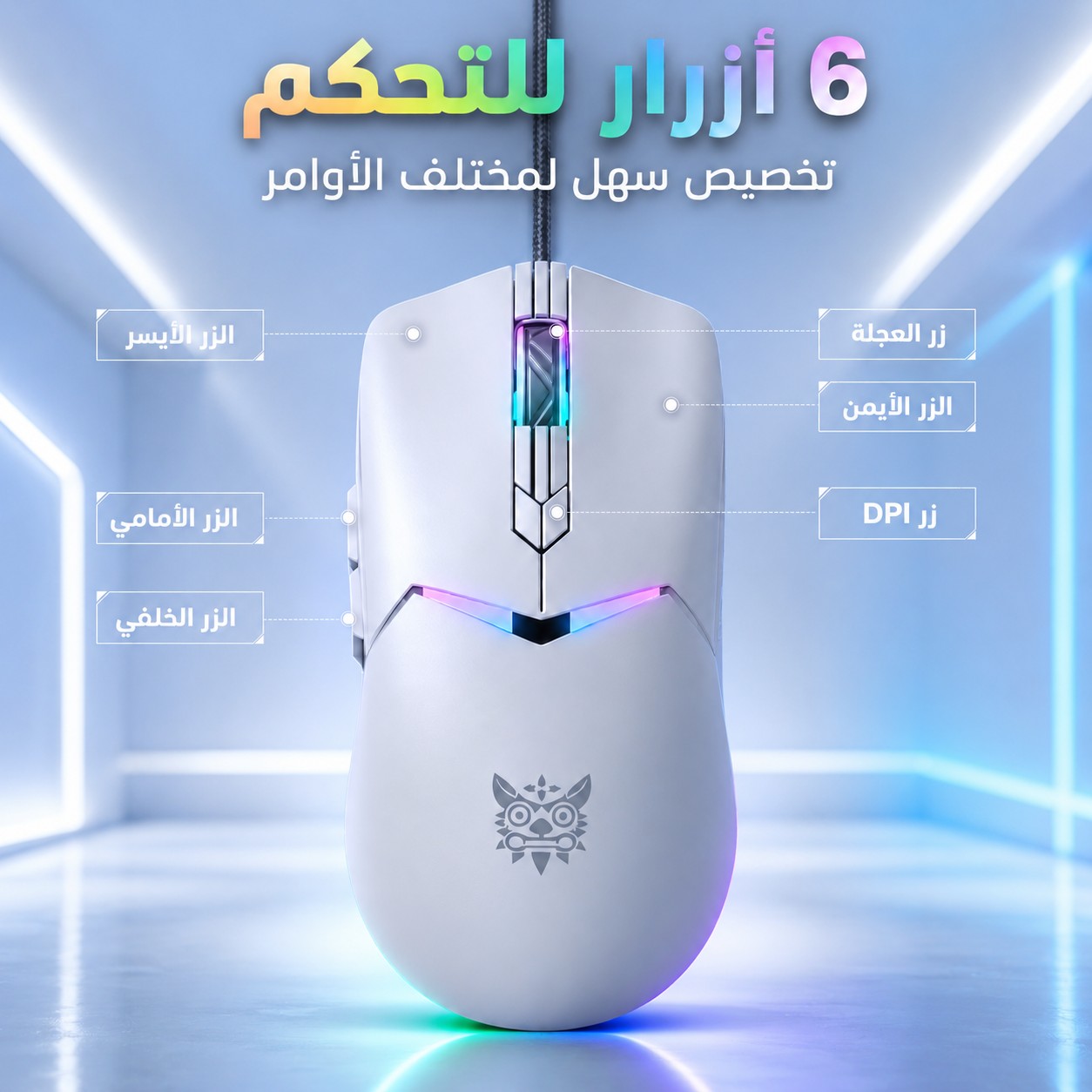 ماوس اونيكوما sw929