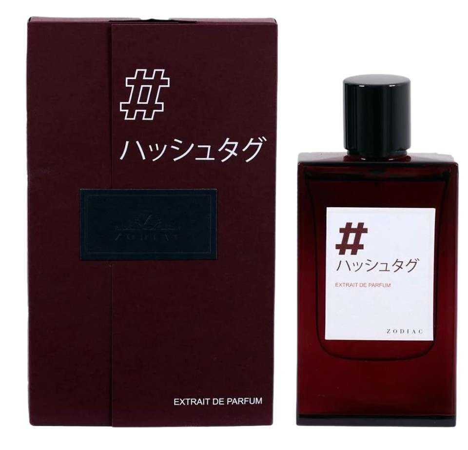 عطر هاشتاج لكلا الجنسين