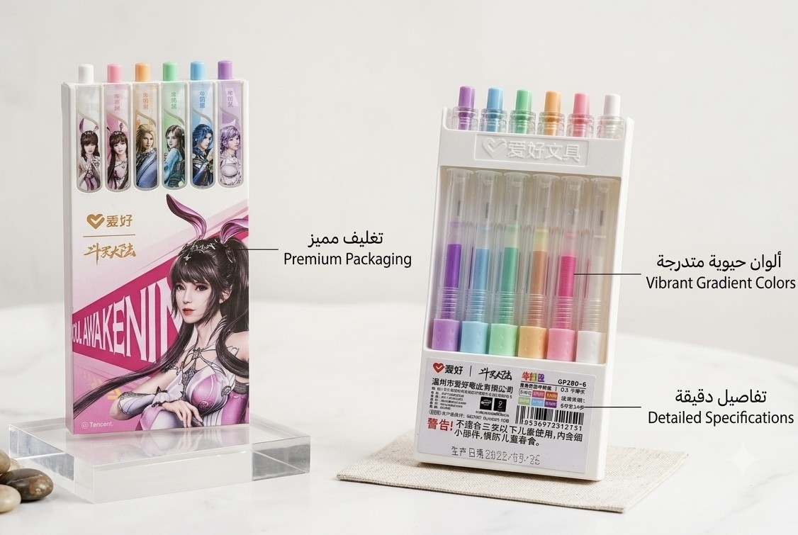 Ballpoint pen set