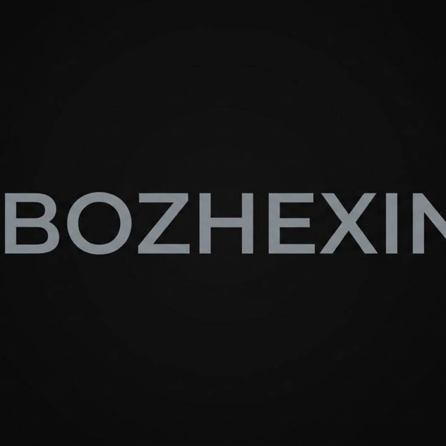 DIBOZHEXING