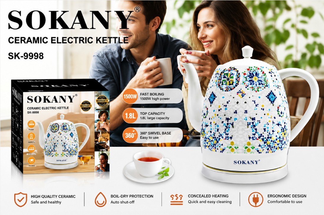 غلاية كهربائية SOKANY SK-09008