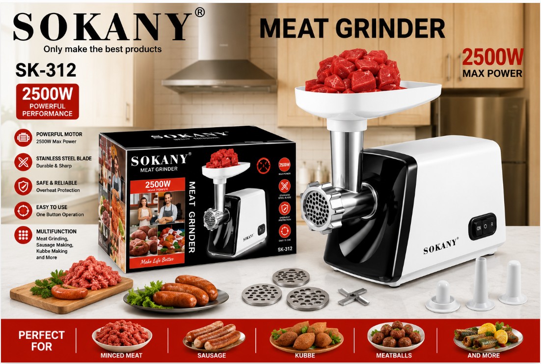 مفرمة لحم SOKANY SK-312