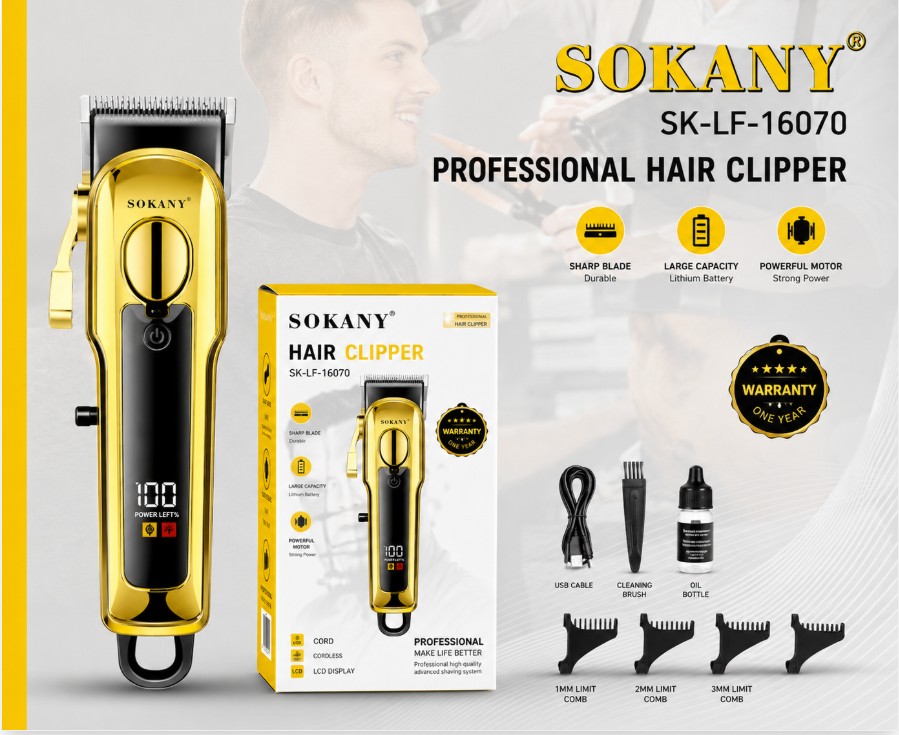 ماكينة قص الشعر SOKANY SK-16070