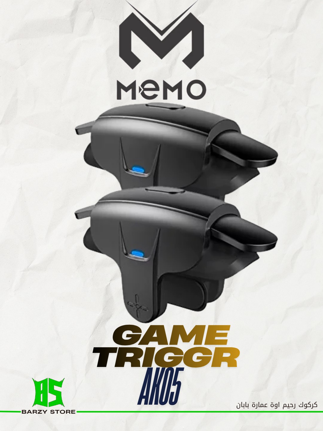 MEMO AK05 Mobile Game Triggers