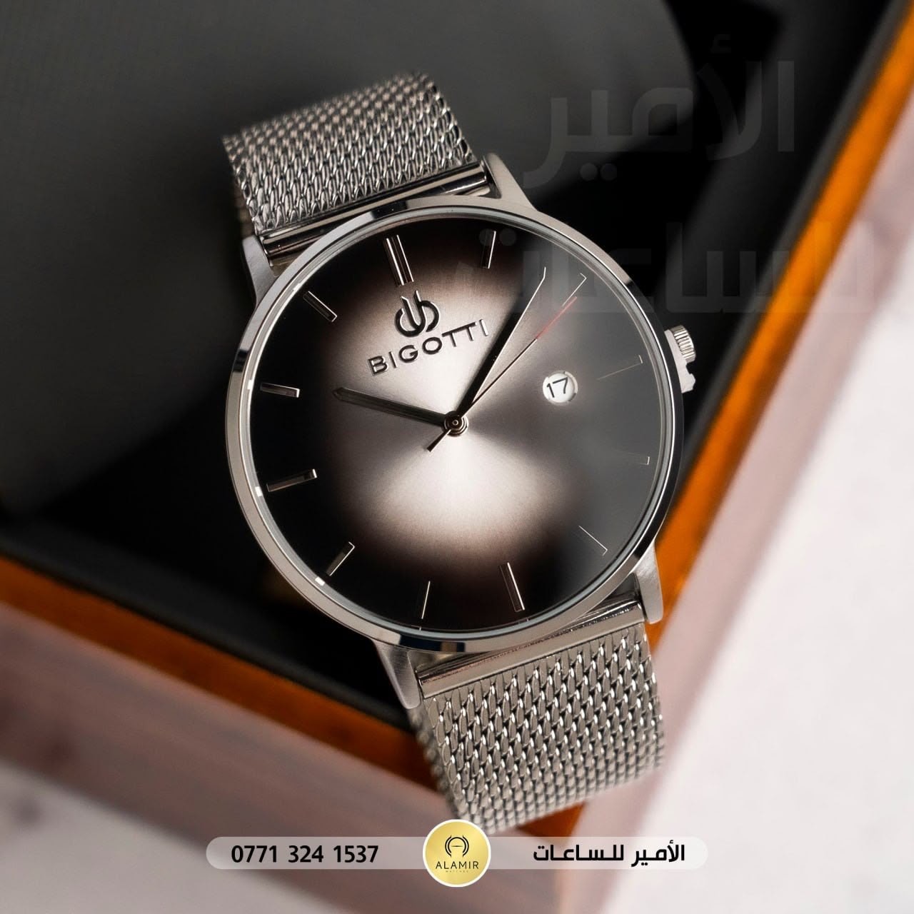 فضي - اسود - ابيض