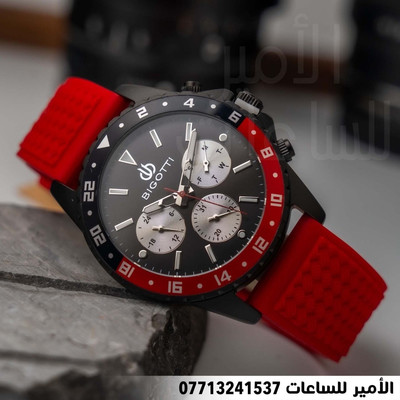 ساعة بيكوتي رجالي BG.1.10144-4
