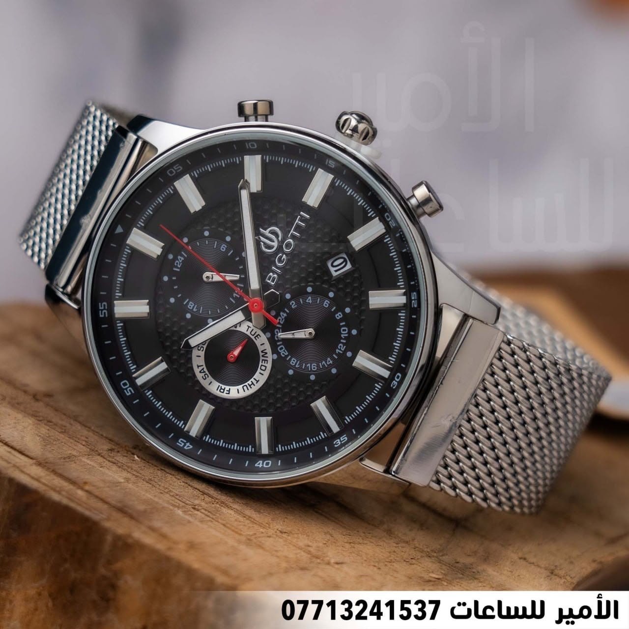 ساعة بيكوتي رجالي BG.1.10245