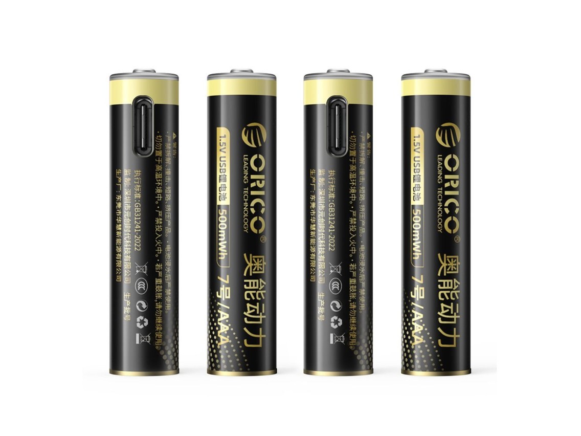 ORICO Ener-G AAA 1.5V Rechargeable Lithium Batteries – 4 Pack