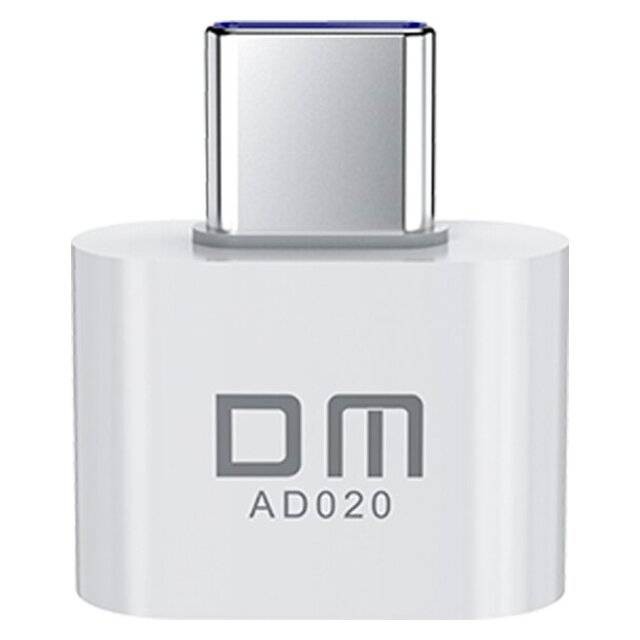 محول DM AD020 من USB 3.0 إلى Type-C – أبيض