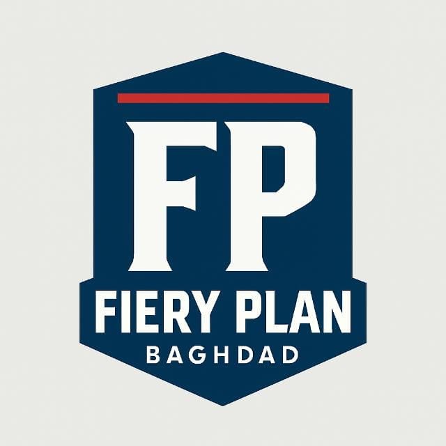 فايري بلان FIERY PLAN