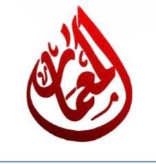 المعمار للالكترونيات