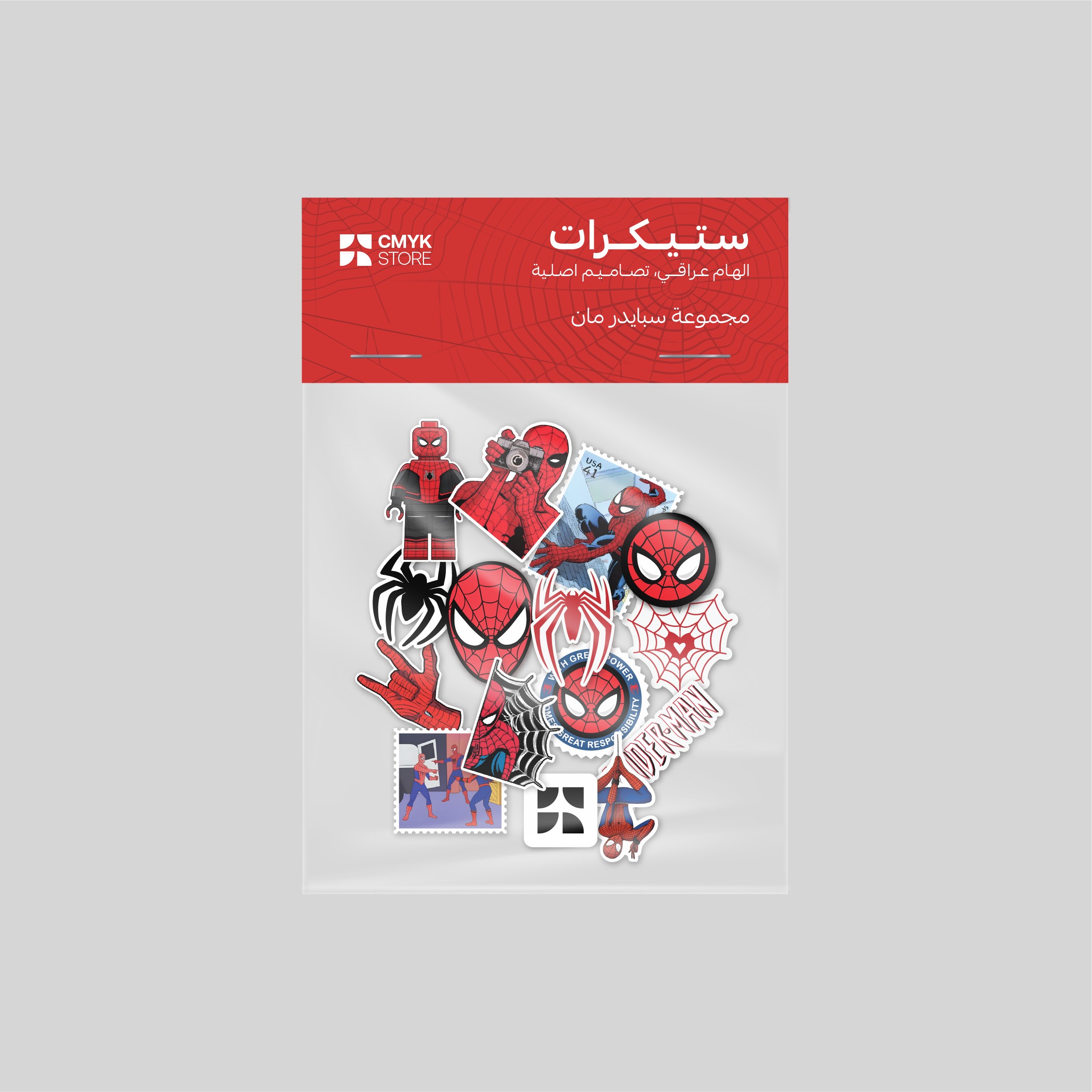 ستيكرات سبايدر مان