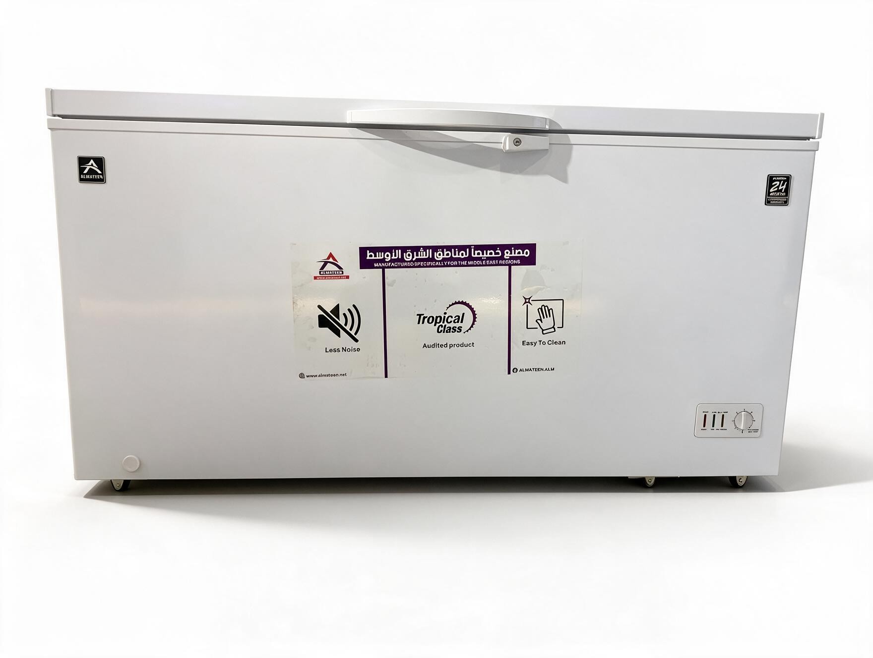 chest freezer