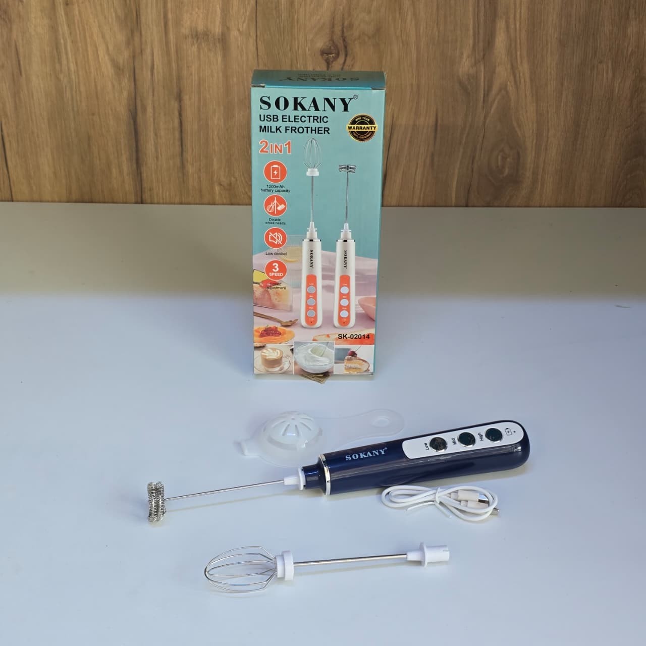 خفاقة قهوة سوكاني \ SOKANY