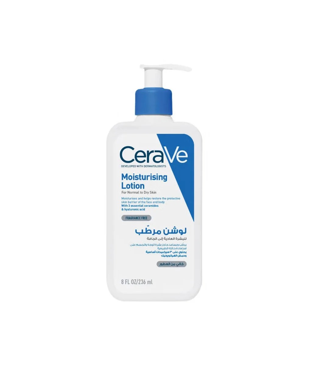 CERAVE Moisturising Lotion, Normal to Dry Skin - 236ml