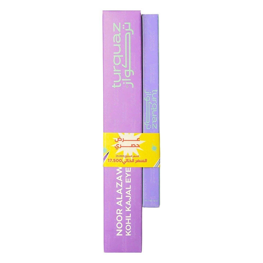 Exclusive Offer Kohl + Eyeliner By Nour Al Azzawi (Black)