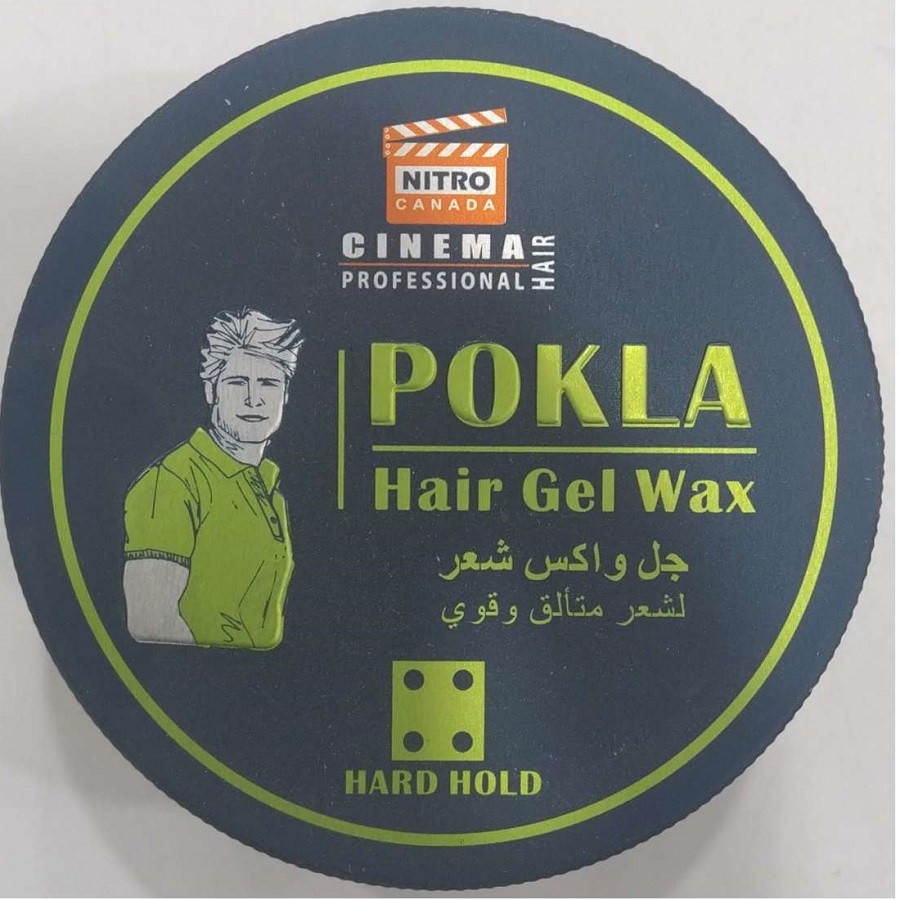 Hair Wax 150 g