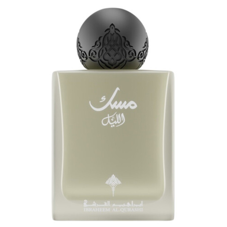 عطر مسك الليل اودي بارفيوم 75 مل
