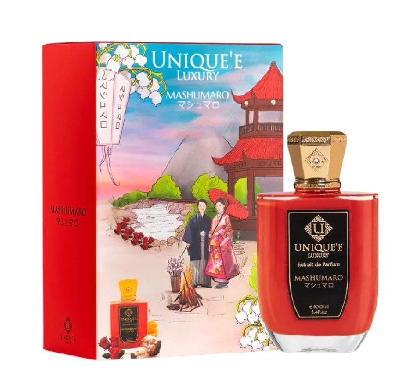 عطر ماشومارو اكستريت دي بارفام 100 مل