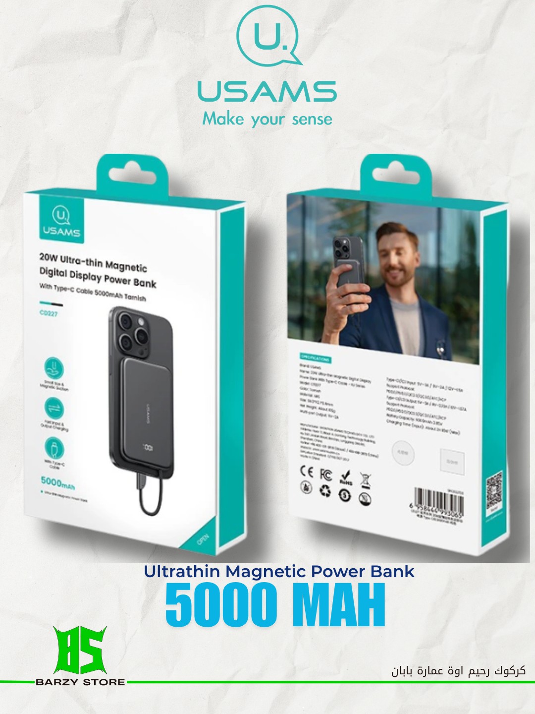 USAMS CD227 20W Ultra-thin Magnetic Digital Display Power Bank With Type-C Cable 5000mAh