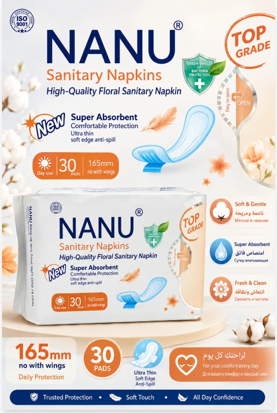 155mm Panty Liners