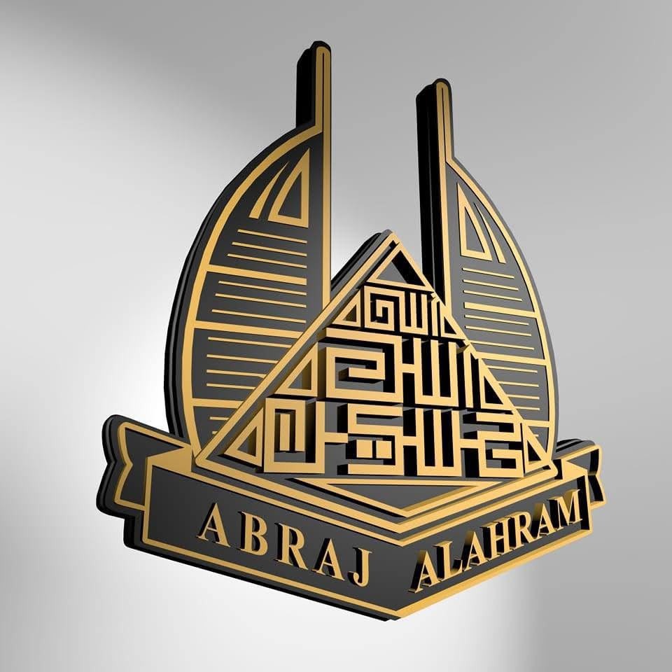 شركة ابراج الاهرام