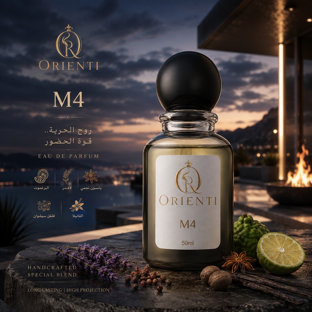 Orienti M4 Eau de Parfum for Men – Premium Handcrafted Inspired Fragrance, Long Lasting & High Projection, 50ml