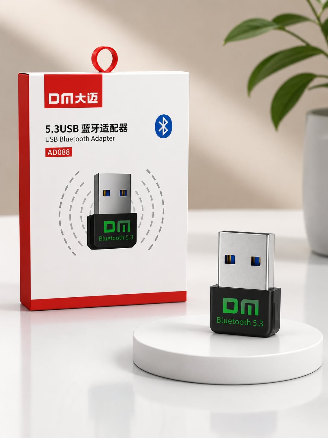 محول بلوتوث USB إصدار 5.3 من ماركة دي ام