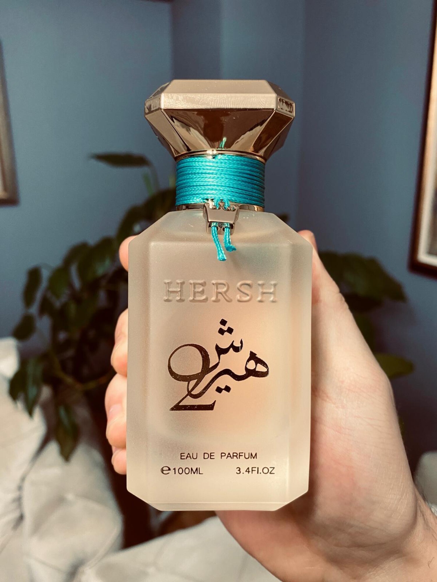 هيرش 2