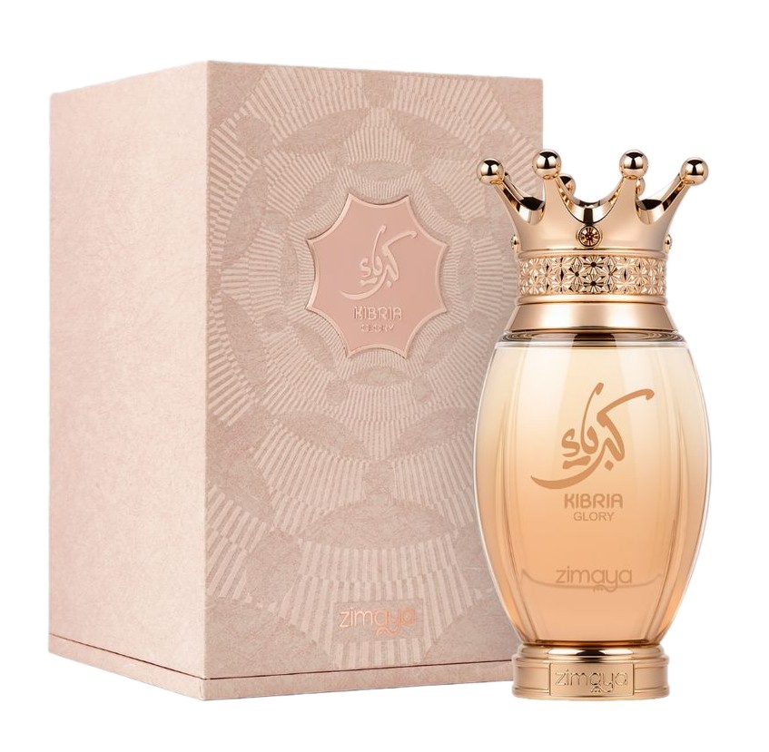 عطر كبرياء جلوري للنساء