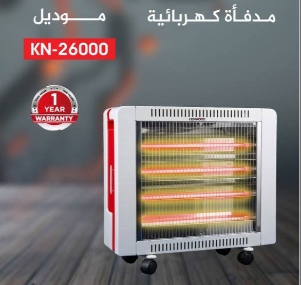 هيتر النخبة موديل 26000
