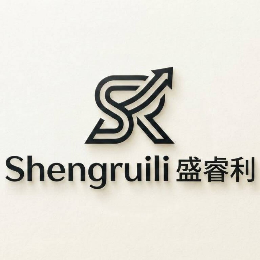 Shengruili