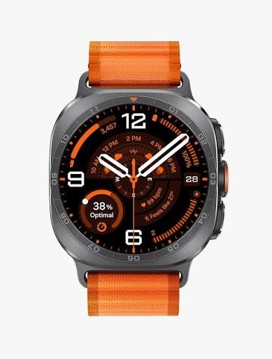 برتقالي تيتانيوم - Titanium Orange