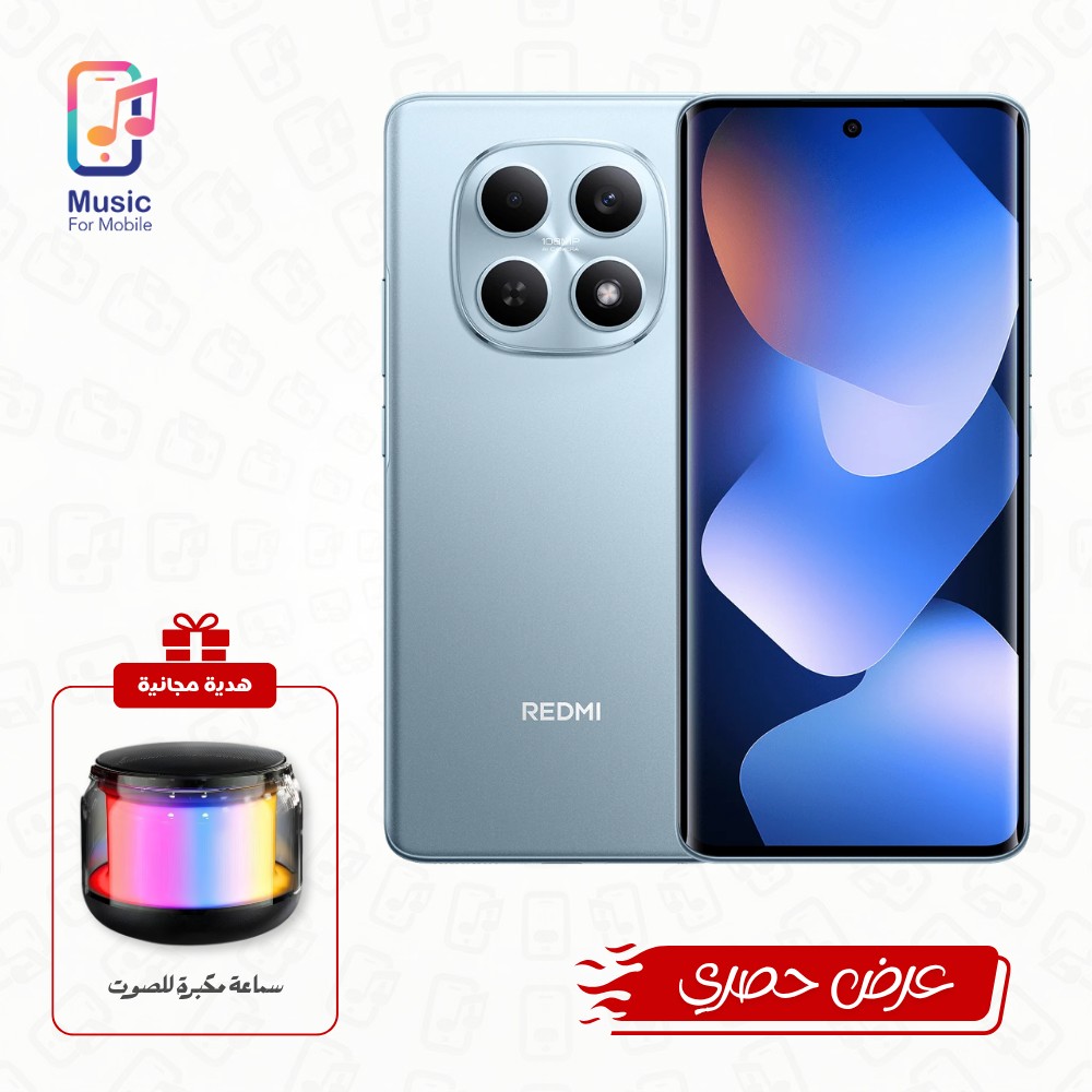 ريدمي نوت 15 فور جي (8GB/256GB) مع هدية (سماعة مكبرة للصوت)