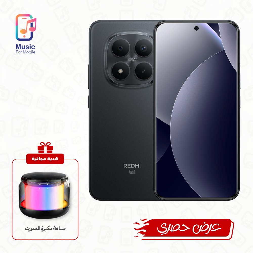 ريدمي نوت 15 برو+ (12GB/512GB) مع هدية (سماعة مكبرة للصوت)