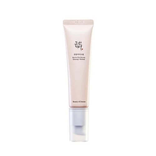 Beauty Of Joseon Revive Eye Serum Ginseng + Retinal سيروم العين بالريتنال و الجنسنك لعلاج الهالات والانتفاخ والخطوط من بيوتي اوف جوسيون