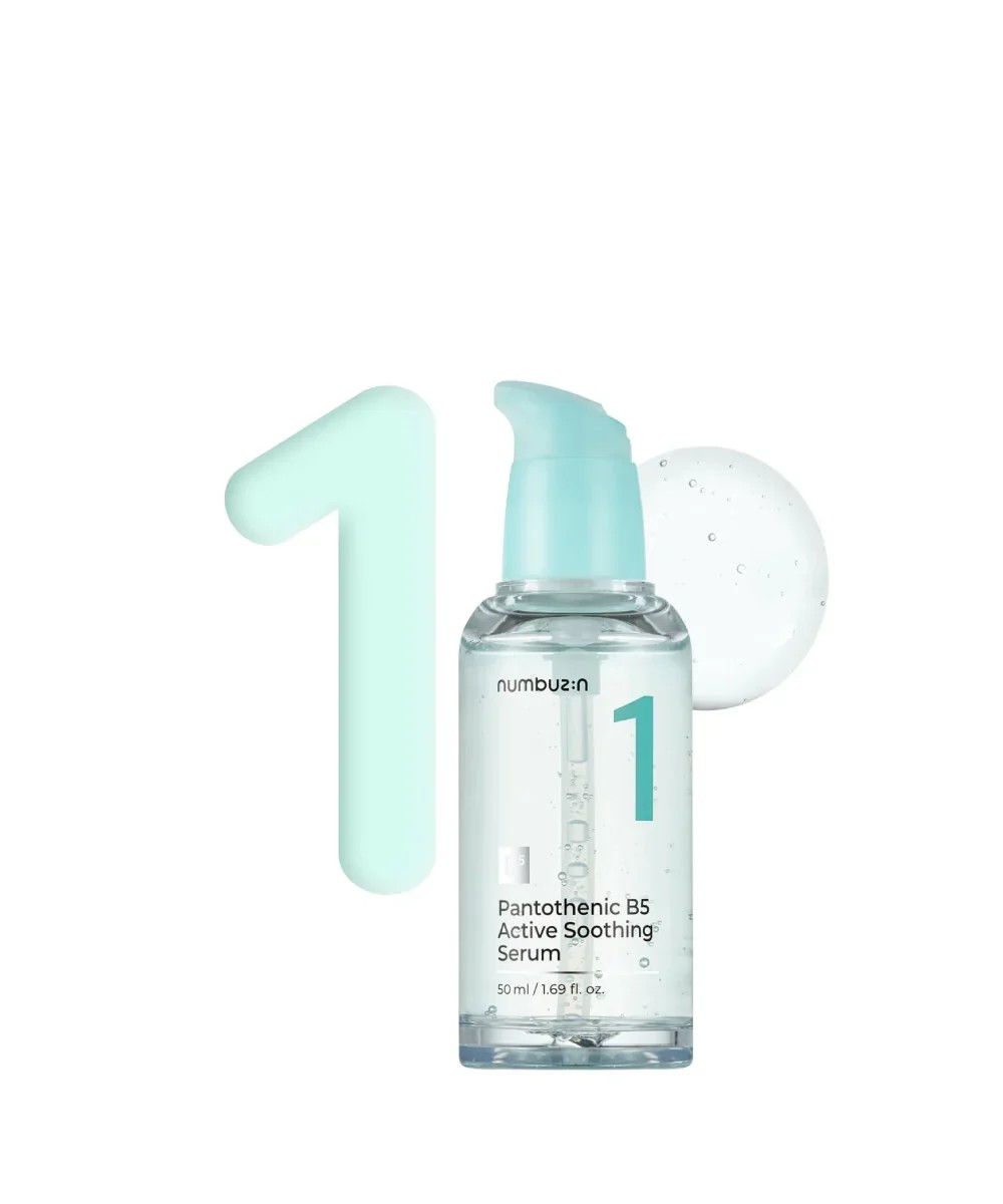 NUMBUZIN No.1 Pantothenic B5 Active Soothing Serum سيروم الهيالرونيك اسد من نمبوزين