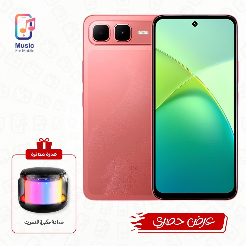 سمارت 10 بلس (8GB/128GB) مع هدية (سماعة مكبرة للصوت)